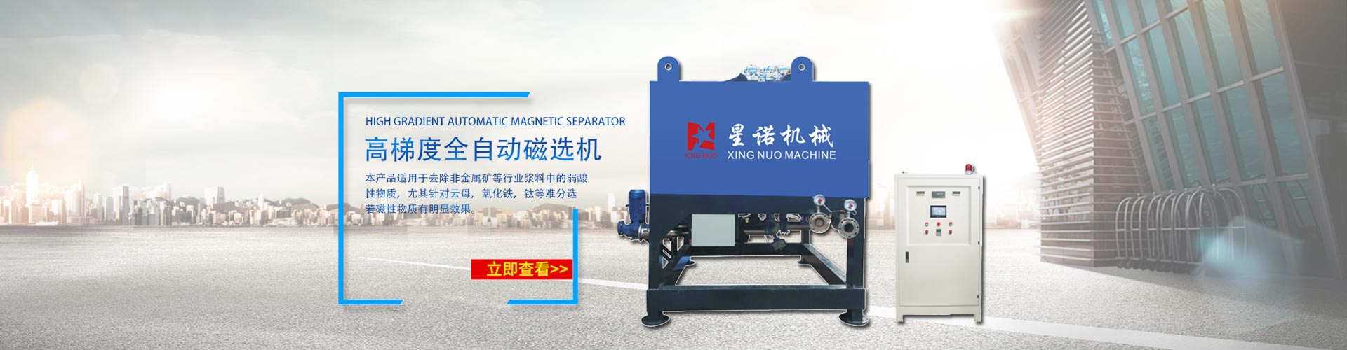 電機振動給料機由振動電機提供振動，振幅：1.5-3mm，振動頻率：96~1450次/分，給料量大但精度不高
