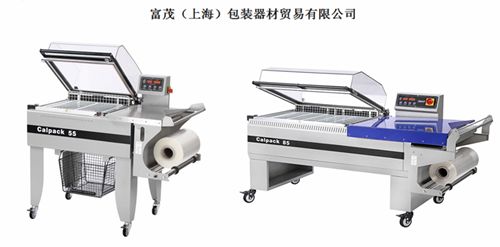 進口全自動封口包裝機工廠 水平包裝機的應(yīng)用與優(yōu)勢